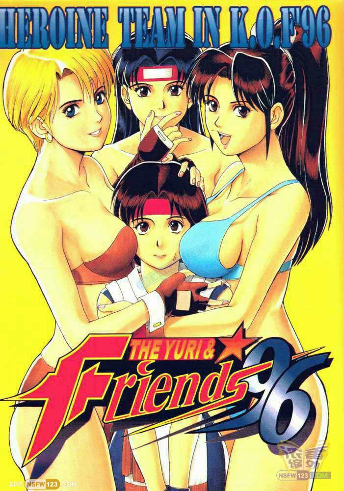 《彩漫堂》呈现——《(CR20) [Saigado (Ishoku Dougen)] The Yuri & Friends '96：经典《拳皇》人物再度汇聚，绽放百合之情！——《彩画堂》日本画风之极致呈现